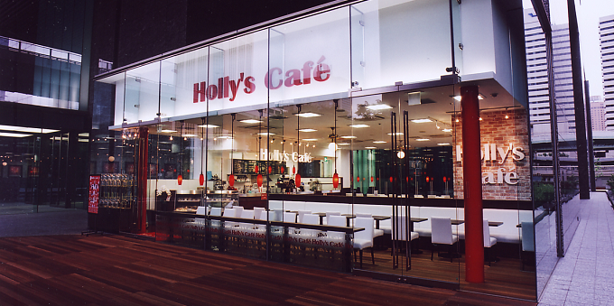 Holly's Cafe