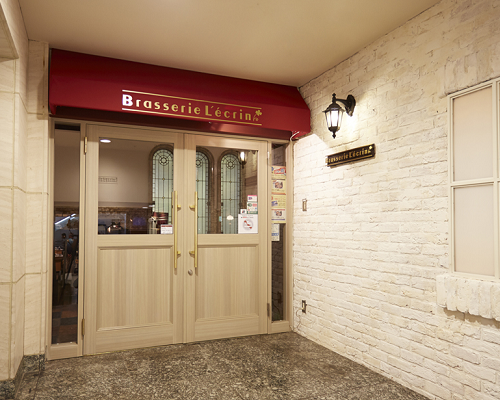 レカン上野500_400②